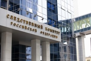 Председатель СК России поручил доложить о ситуации, связанной с нападением мигранта на журналистов в Свердловской области